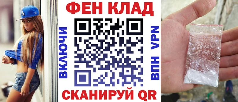 Amphetamine 97%  Красноармейск 