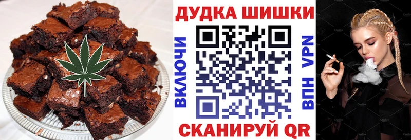 маркетплейс формула  OMG ссылка  Canna-Cookies конопля  Красноармейск  даркнет сайт 