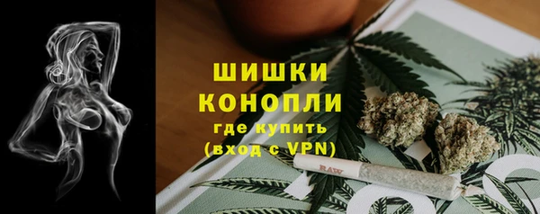 винт Беломорск