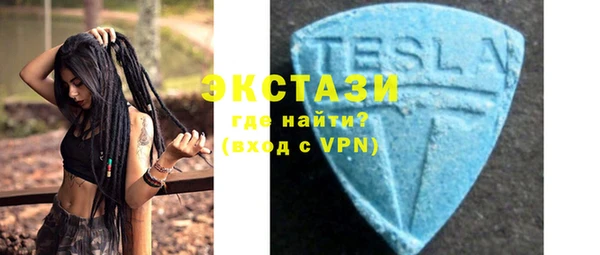 хмурый Белоозёрский