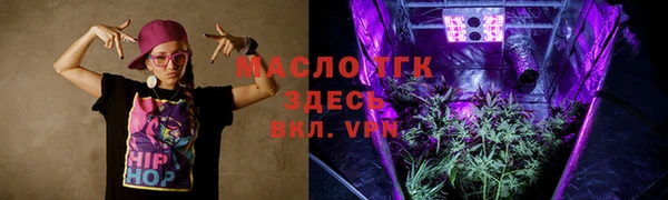 хмурый Белоозёрский