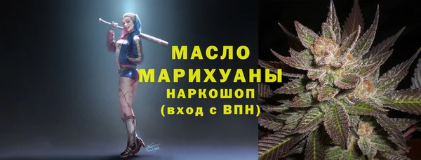 хмурый Белоозёрский