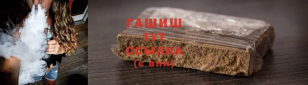хмурый Белоозёрский
