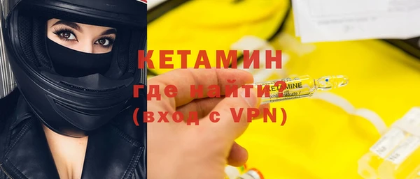 хмурый Белоозёрский