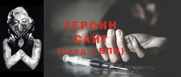 хмурый Белоозёрский
