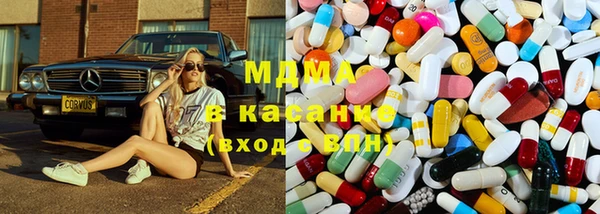 каннабис Белокуриха