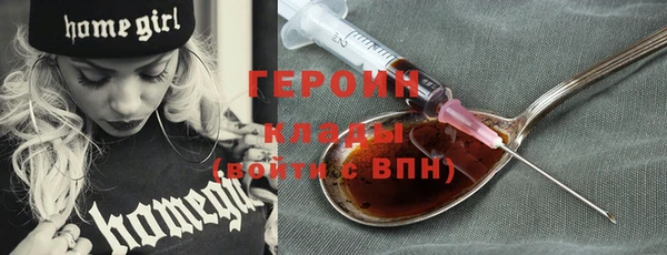 хмурый Белоозёрский