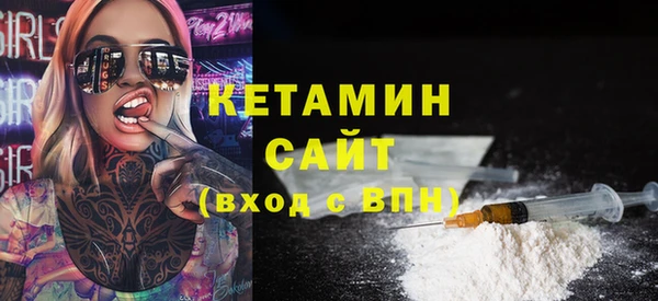 винт Беломорск