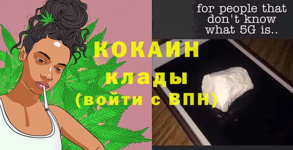 хмурый Белоозёрский