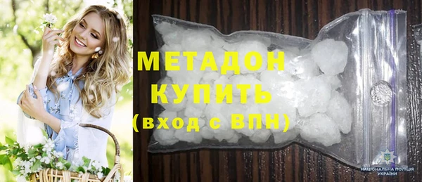 винт Беломорск