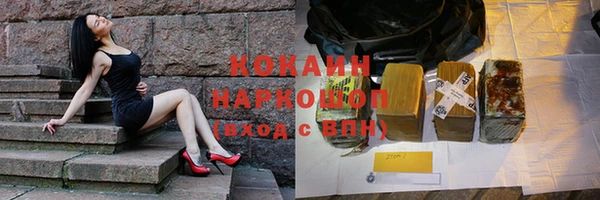 хмурый Белоозёрский