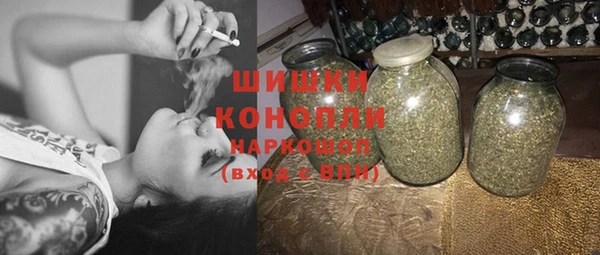 хмурый Белоозёрский