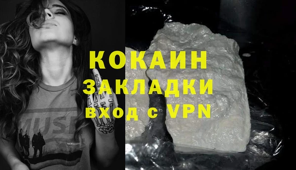 хмурый Белоозёрский