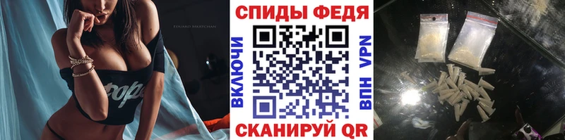 МЕТАМФЕТАМИН Methamphetamine  Красноармейск 